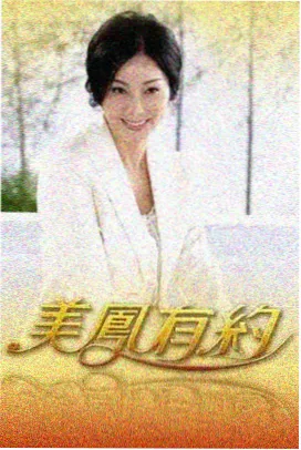 原声带发行